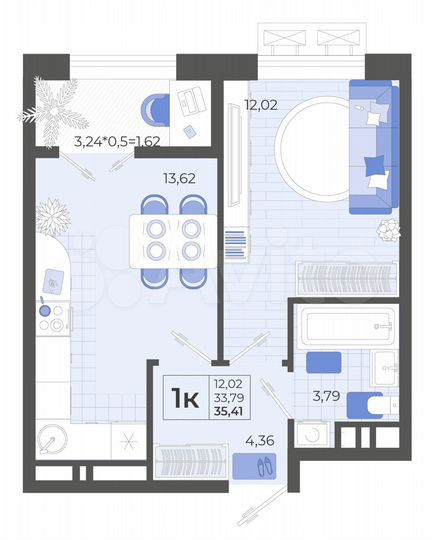 1-к. квартира, 35,4 м², 5/14 эт.