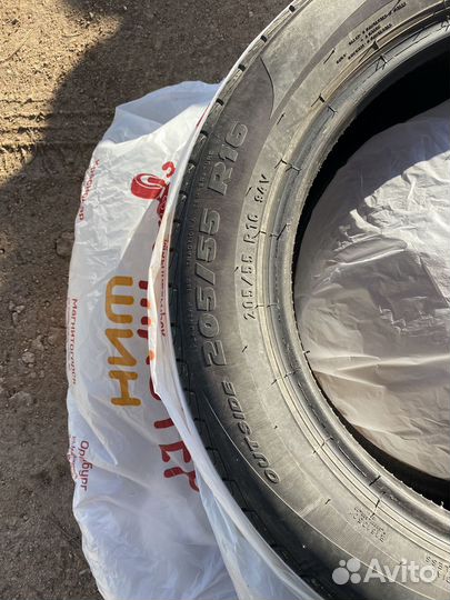 Formula Energy 205/55 R16