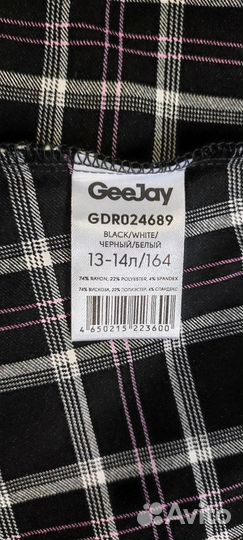 Сарафан GEE JAY girls