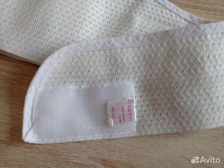 Бандаж фэст 1444 р.100-104