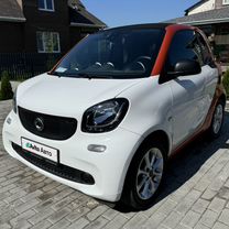 Smart Fortwo 1.0 AMT, 2018, 85 000 км, с пробегом, цена 1 099 000 руб.