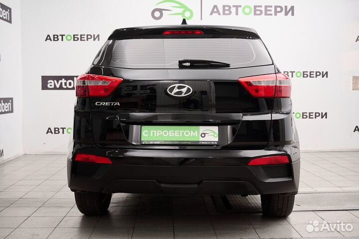 Hyundai Creta 1.6 МТ, 2017, 98 000 км