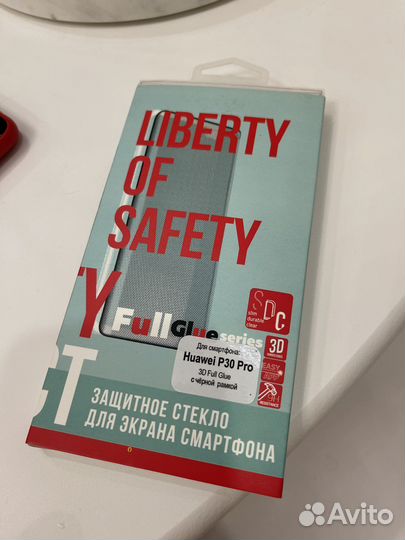 Защитное стекло на iPhone 12 pro max