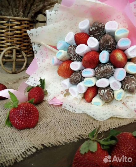 Вкусные Букеты