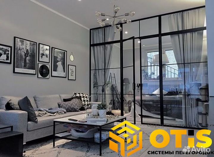 Распашные перегородки