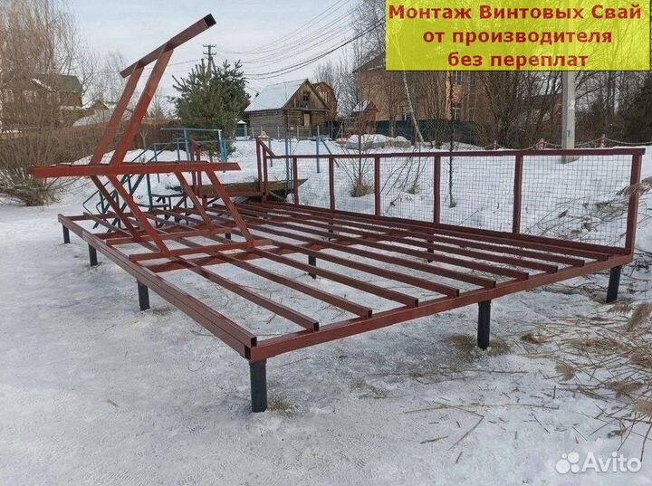 Винтовой фундамент