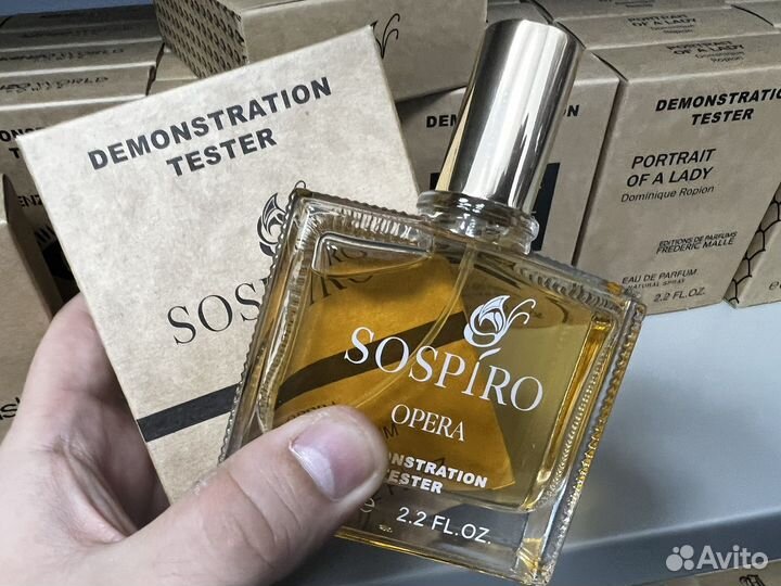 Sospiro opera