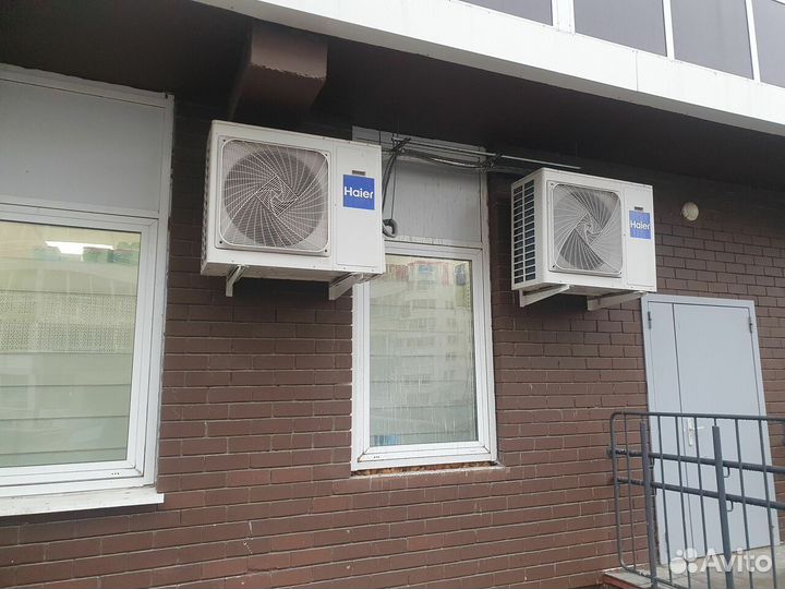 Кондиционер Электролюкс