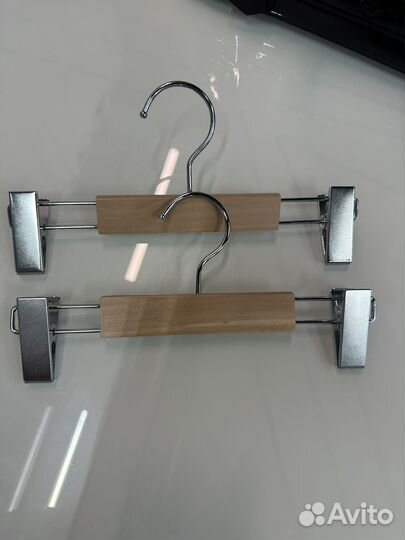 Плечики брючные