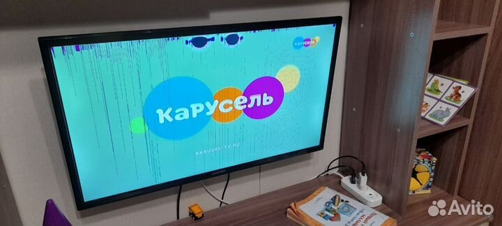 Телевизор бу