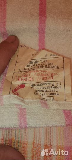 Махровые полотенца СССР новые с бирками