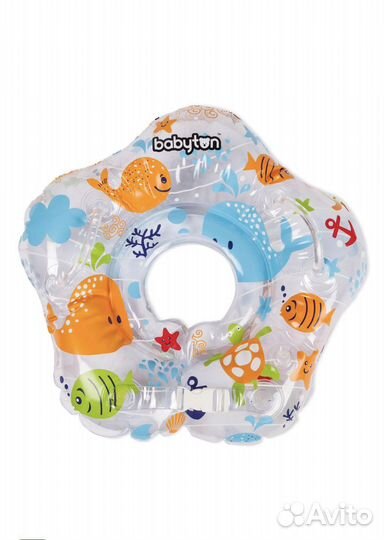 Круг для купания
