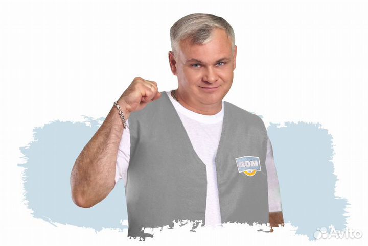 Выкладка товара в ночь (Высоцкого, 50)