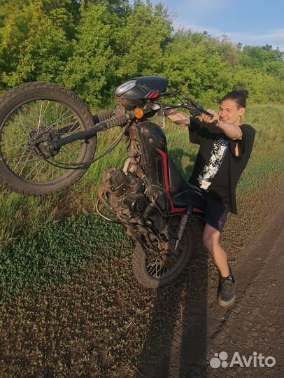 Триклер 110cc