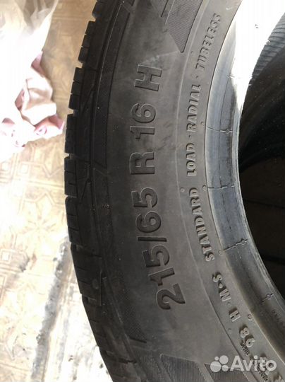 Continental ContiCrossContact LX2 215/65 R16