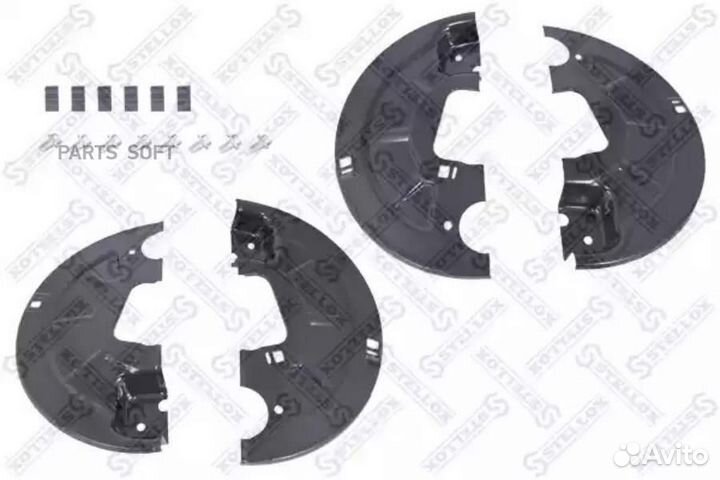 Stellox 85-05301-SX Комплект пыльников (ось) тормо