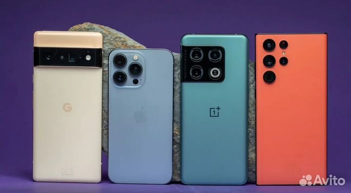 Скупка iPhone/Android