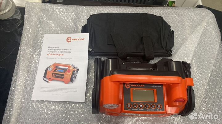 Цифровой компрессор агрессор