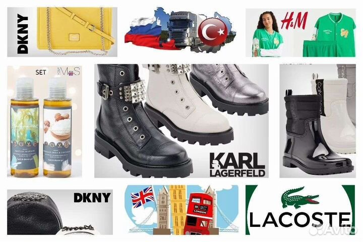 Баер из Великобритании