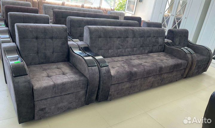 Тройка Комфорт