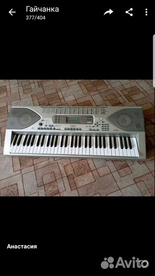 Синтезатор