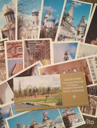 Комплект открыток. ссср. 1988 год