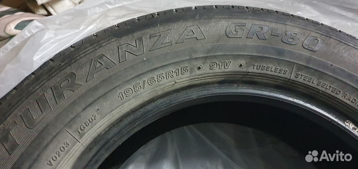 Bridgestone B390 195/65 R15