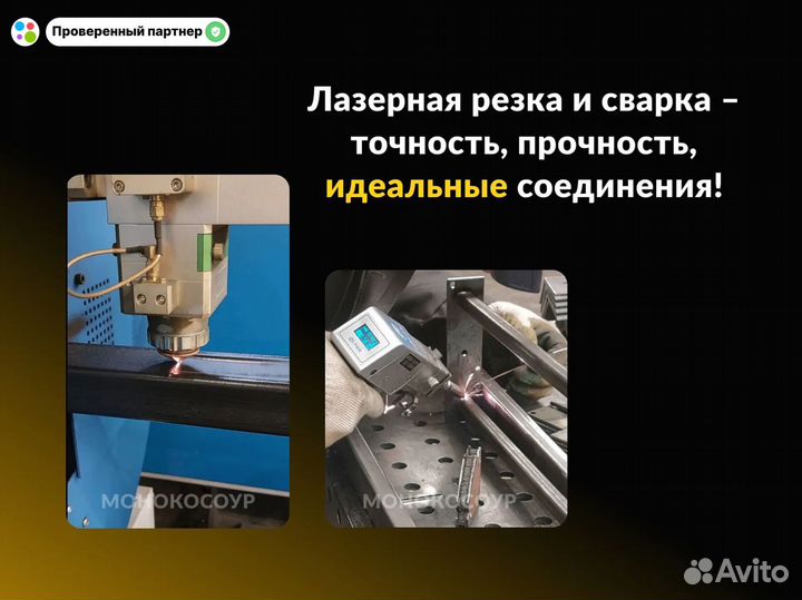 Лестница на второй этаж