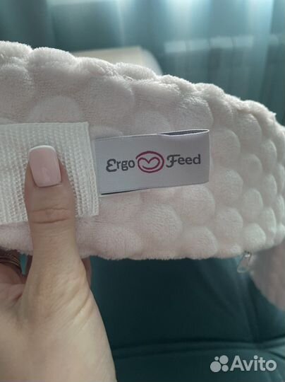 Подушка для кормления ergofeed