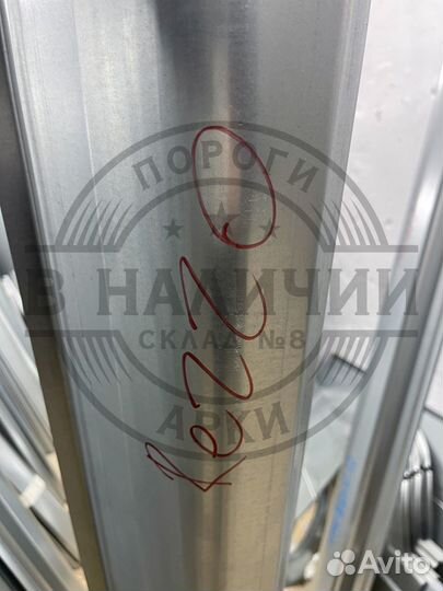 Ремонтный порог правый Chevrolet Rezzo