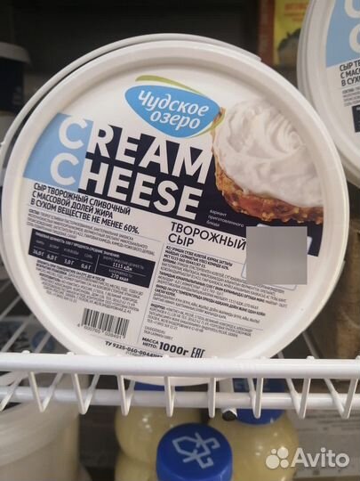Сыр творожный 1кг