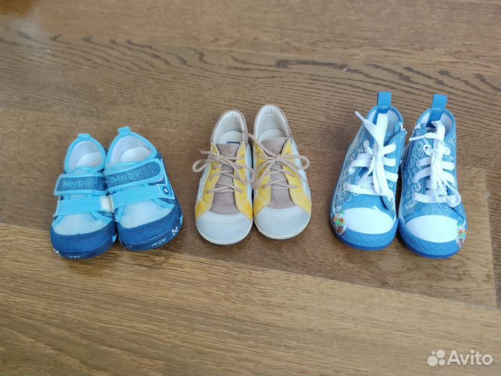 Обувь для мальчика 21 22