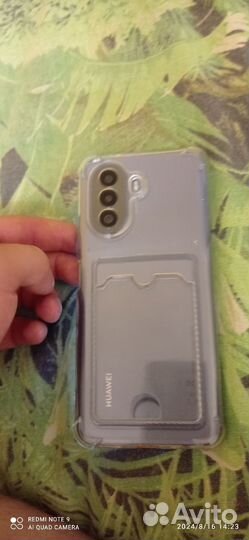 HUAWEI nova Y70, 4/128 ГБ