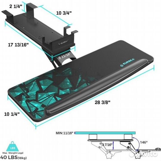 Крепление для клавиатуры