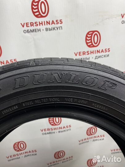 Dunlop Enasave EC202 175/65 R14