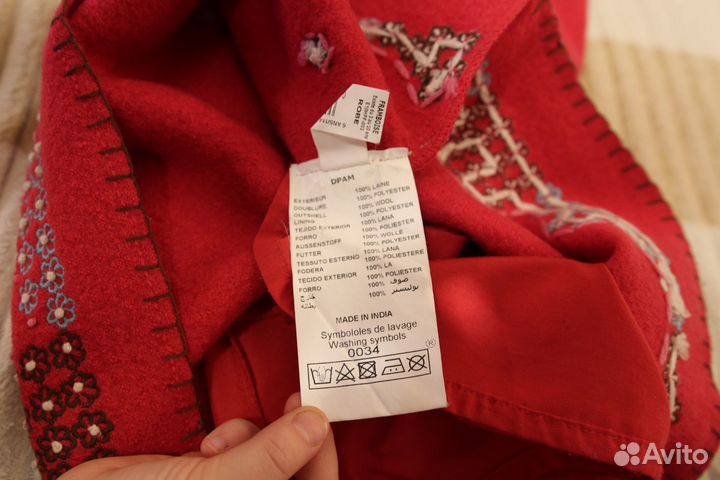 Сарафан для девочки 110-116