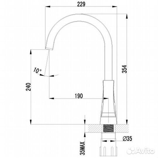 Смеситель Lemark LM4555C