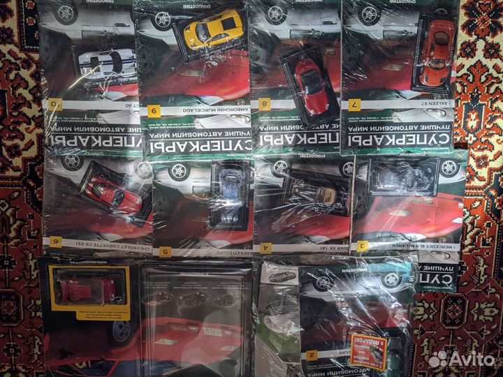 Суперкары (лучшие автомобили мира)