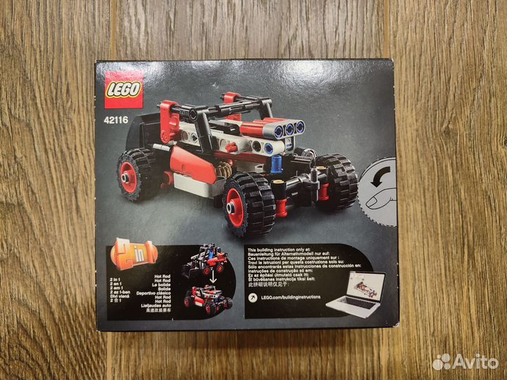 Lego technic 42116