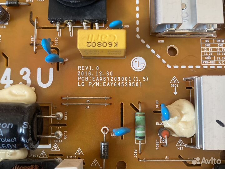Блок питания LGP43DJ-17U1