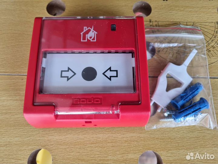 Пожарный извещатель ипр/ ипр 3су