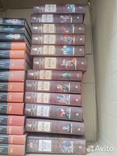 Собрание сочинений Желязны