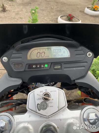 Эндуро Racer 200