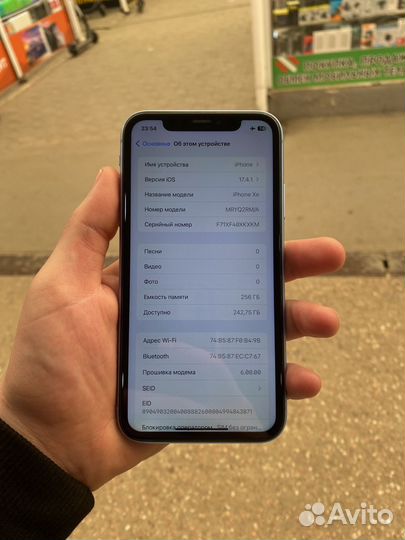 iPhone Xr, 256 ГБ
