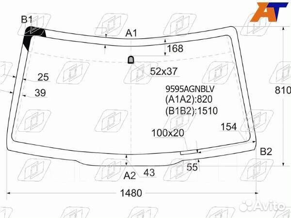 Стекло Лобовое Chery Tiggo T11 05-16
