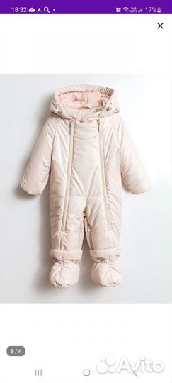 Vulpes комбинезон-трансформер демисезонный