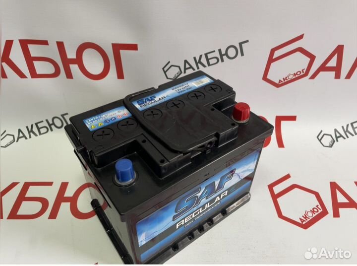 Аккумулятор 60 ач Saf / Бесплатная Доставка