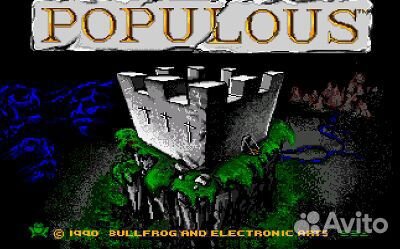 Sega -картриджи RED-zona, population, LHX