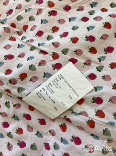 Плащ для девочки Kenzo оригинал