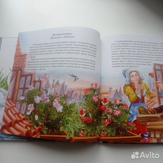 Детские книги для девочек